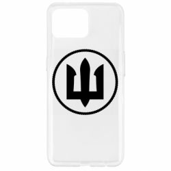 Чохол для Oppo Reno 4 Lite Нарукавний Знак Морської Піхоти України