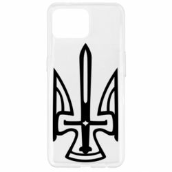 Чехол для Oppo Reno 4 Lite Тризуб. - PrintSalon