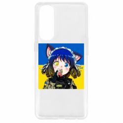 Чехол для Oppo Reno 4 Pro Аниме Украина - PrintSalon