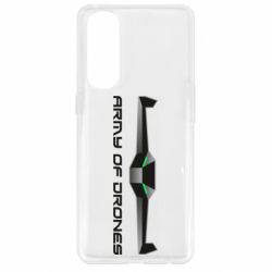 Чехол для Oppo Reno 4 Pro Army of Drones - PrintSalon