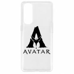 Чохол для Oppo Reno 4 Pro Avatar Logo - PrintSalon