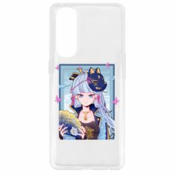 Чохол для Oppo Reno 4 Pro Аяка в рамці