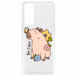 Чехол для Oppo Reno 4 Pro Be Capy - PrintSalon