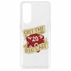 Чехол для Oppo Reno 4 Pro Crit fast - die last - PrintSalon