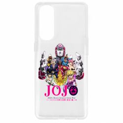 Чехол для Oppo Reno 4 Pro JoJo Golden Wind - PrintSalon