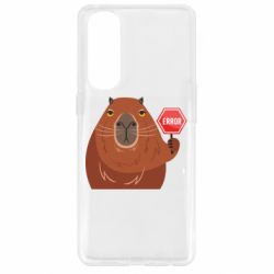 Чехол для Oppo Reno 4 Pro Капибара. Error - PrintSalon