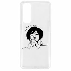 Чехол для Oppo Reno 4 Pro Marie - PrintSalon