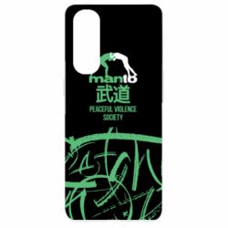 Чохол для Oppo Reno 4 Pro Monto: Peaceful violence society - PrintSalon