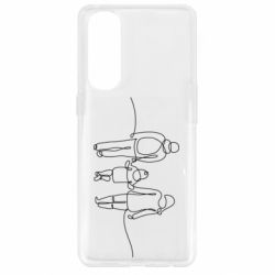 Чехол для Oppo Reno 4 Pro Семья! - PrintSalon