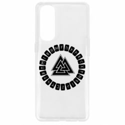 Чехол для Oppo Reno 4 Pro Scandinavian Runes And Walknut - PrintSalon