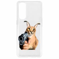 Чехол для Oppo Reno 4 Pro Шлепа с пистолетом - PrintSalon