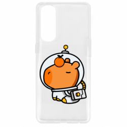 Чехол для Oppo Reno 4 Pro Space Capybara - PrintSalon