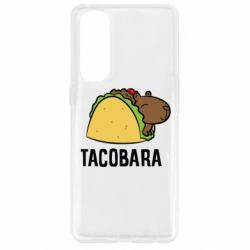 Чехол для Oppo Reno 4 Pro Tacobara - PrintSalon