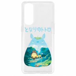 Чехол для Oppo Reno 4 Pro Тоторо на рыбалке - PrintSalon