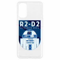 Чехол для Oppo Reno 4 R2-D2 emblem - PrintSalon
