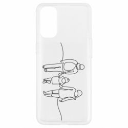 Чехол для Oppo Reno 4 Семья! - PrintSalon