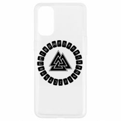 Чехол для Oppo Reno 4 Scandinavian Runes And Walknut - PrintSalon