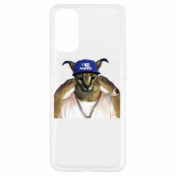 Чехол для Oppo Reno 4 Шлёпа из Украины - PrintSalon