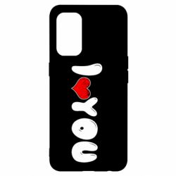 Чехол для Oppo Reno 5 4G День Валентина I love you - PrintSalon