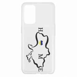 Чехол для Oppo Reno 5 4G Home. Map of Ukraine - PrintSalon