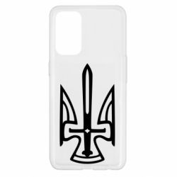 Чехол для Oppo Reno 5 4G Тризуб. - PrintSalon