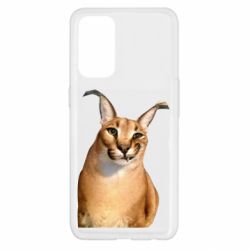 Чехол для Oppo Reno 5 4G Большой шлёпа - PrintSalon