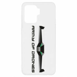 Чехол для Oppo Reno 5 Lite Army of Drones - PrintSalon