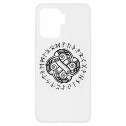 Чехол для Oppo Reno 5 Lite Celtic Dragon and Runes - PrintSalon