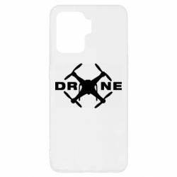 Чехол для Oppo Reno 5 Lite Drone - PrintSalon