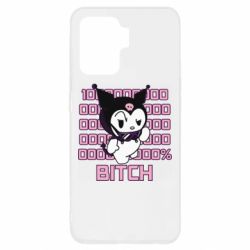 Чехол для Oppo Reno 5 Lite Kuromi bitch - PrintSalon