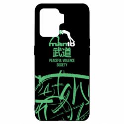 Чохол для Oppo Reno 5 Lite Monto: Peaceful violence society - PrintSalon