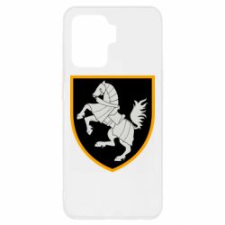 Чехол для Oppo Reno 5 Lite Первая ОТБр - PrintSalon