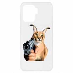 Чехол для Oppo Reno 5 Lite Шлепа с пистолетом - PrintSalon