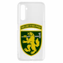Чехол для Realme 6 68-ая отдельная егерьская бригада - PrintSalon