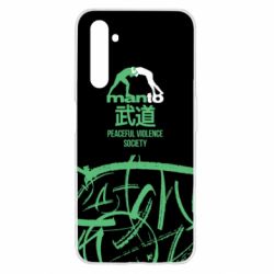 Чохол для Realme 6 Monto: Peaceful violence society - PrintSalon