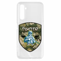 Чехол для Realme 6 Пихота ВСУ - PrintSalon