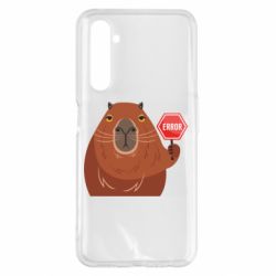 Чехол для Realme 6 Pro Капибара. Error - PrintSalon