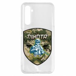 Чехол для Realme 6 Pro Пихота ВСУ - PrintSalon