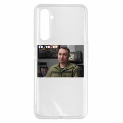 Чехол для Realme 6 Pro Ухмылка Буданова - PrintSalon