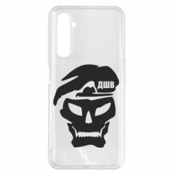 Чохол для Realme 6 Pro Skull ДШВ - PrintSalon