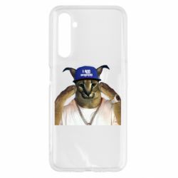 Чехол для Realme 6 Шлёпа из Украины - PrintSalon