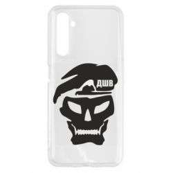 Чохол для Realme 6 Skull ДШВ - PrintSalon