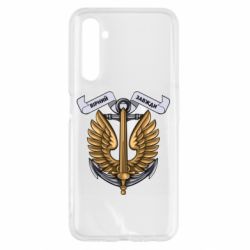 Чехол для Realme 6 Верный всегда! морская пехота Украины - PrintSalon