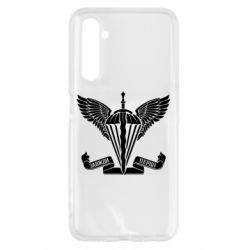 Чохол для Realme 6 Завжди перші - емблема ДШВ - PrintSalon