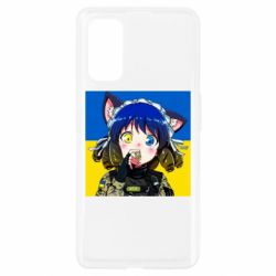 Чехол для Realme 7 Pro Аниме Украина - PrintSalon