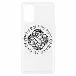 Чехол для Realme 7 Pro Celtic Dragon and Runes - PrintSalon