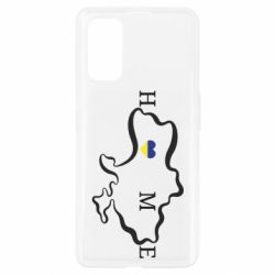 Чехол для Realme 7 Pro Home. Map of Ukraine