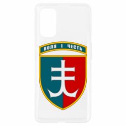 Чехол для Realme 7 Pro Нарукавный знак 35-й отдельной бригады морской пехоты Украины - PrintSalon