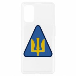 Чехол для Realme 7 Pro Нарукавный знак воздушных сил Украины - PrintSalon