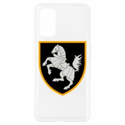 Чехол для Realme 7 Pro Первая ОТБр - PrintSalon